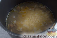 Фото приготовления рецепта: Сырный суп с мятой (в мультиварке) - шаг №6
