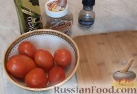 Фото приготовления рецепта: Вяленые помидоры (в микроволновой печи) - шаг №1