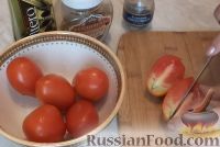 Фото приготовления рецепта: Вяленые помидоры (в микроволновой печи) - шаг №2