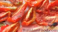 Фото приготовления рецепта: Вяленые помидоры (в микроволновой печи) - шаг №9