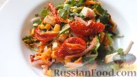 Фото к рецепту: Салат с вялеными помидорами и рукколой