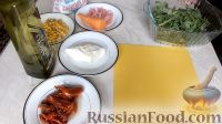 Фото приготовления рецепта: Салат с вялеными помидорами и рукколой - шаг №1
