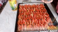 Фото приготовления рецепта: Вяленые помидоры (в духовке) - шаг №5