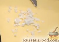 Фото приготовления рецепта: Булочки из слоёного теста, с творогом и сыром - шаг №10