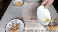 Фото приготовления рецепта: Рулет из лаваша с семгой и вялеными помидорами - шаг №4