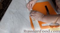 Фото приготовления рецепта: Рулет из лаваша с семгой и вялеными помидорами - шаг №7