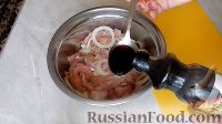 Фото приготовления рецепта: Куриный рулет с овощами (в духовке) - шаг №8