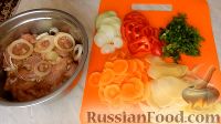 Фото приготовления рецепта: Куриный рулет с овощами (в духовке) - шаг №15