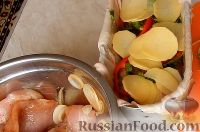 Фото приготовления рецепта: Куриный рулет с овощами (в духовке) - шаг №24