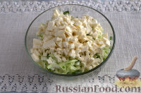 Фото приготовления рецепта: Запеканка капустная с адыгейским сыром (в мультиварке) - шаг №5