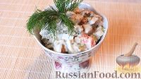 Фото к рецепту: Салат из картофеля с копченой скумбрией