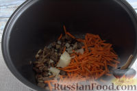 Фото приготовления рецепта: Рисовая запеканка с овощами и лесными грибами  (в мультиварке) - шаг №3