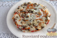 Фото приготовления рецепта: Рисовая запеканка с овощами и лесными грибами  (в мультиварке) - шаг №9