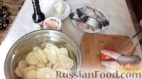 Фото приготовления рецепта: Скумбрия с картошкой, запеченная в духовке - шаг №3