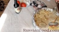 Фото приготовления рецепта: Скумбрия с картошкой, запеченная в духовке - шаг №5