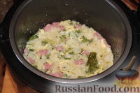 Фото приготовления рецепта: Запеканка из цветной капусты и брокколи, с ветчиной (в мультиварке) - шаг №8