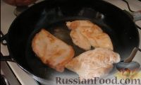Фото приготовления рецепта: Куриные грудки с инжиром - шаг №2