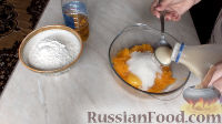 Фото приготовления рецепта: Тыквенное печенье с курагой - шаг №2