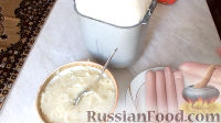 Фото приготовления рецепта: Сосиски в тесте, с картошкой - шаг №2