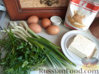 Фото приготовления рецепта: Жареные пирожки с яйцом, луком и зеленью - шаг №1