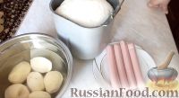 Фото приготовления рецепта: Сосиски в тесте, с картошкой - шаг №1