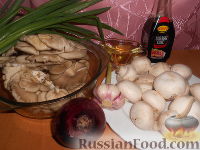 Фото приготовления рецепта: Тушеные грибы с соевым соусом и чесноком - шаг №1