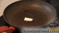 Фото приготовления рецепта: Овощное рагу "Сочное" со свининой - шаг №3