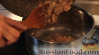 Фото приготовления рецепта: Овощное рагу "Сочное" со свининой - шаг №5