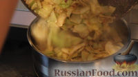 Фото приготовления рецепта: Овощное рагу "Сочное" со свининой - шаг №9