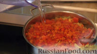 Фото приготовления рецепта: Овощное рагу "Сочное" со свининой - шаг №11