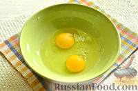 Фото приготовления рецепта: Закуска из кабачков, яиц и зеленого горошка - шаг №6