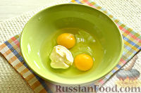Фото приготовления рецепта: Закуска из кабачков, яиц и зеленого горошка - шаг №7
