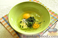 Фото приготовления рецепта: Закуска из кабачков, яиц и зеленого горошка - шаг №8