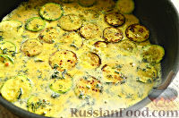Фото приготовления рецепта: Закуска из кабачков, яиц и зеленого горошка - шаг №9