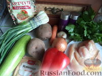 Фото приготовления рецепта: Курица в овощном рагу - шаг №1