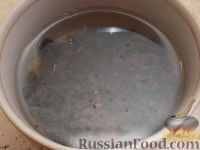 Фото приготовления рецепта: Запеканка из рисовой каши с изюмом - шаг №5