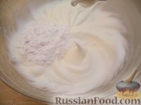 Фото приготовления рецепта: Абрикосовое варенье на зиму - шаг №1