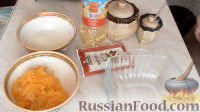 Фото приготовления рецепта: Дрожжевые пирожки-мешочки с курицей, грибами и сыром (в духовке) - шаг №15