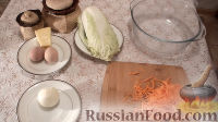 Фото приготовления рецепта: Салат из пекинской капусты с мидиями - шаг №2