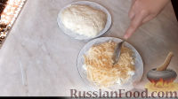 Фото приготовления рецепта: Дрожжевой пирог с сыром (на сковороде) - шаг №2
