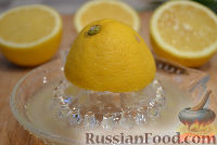 Фото приготовления рецепта: Освежающий лимонад - шаг №2