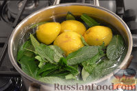 Фото приготовления рецепта: Освежающий лимонад - шаг №3