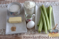 Фото приготовления рецепта: Тыквенный кекс с мандаринами, орехами и шоколадом - шаг №4