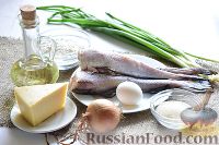 Фото приготовления рецепта: Зразы рыбные с сыром и яйцом - шаг №1