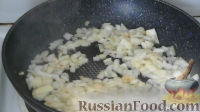 Фото приготовления рецепта: Салат с тунцом - шаг №2