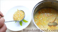 Фото приготовления рецепта: Гороховый суп по-немецки - шаг №10