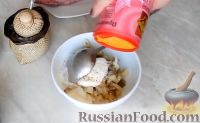 Фото приготовления рецепта: Морской окунь, фаршированный грибами, в фольге - шаг №6
