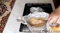 Фото приготовления рецепта: Морской окунь, фаршированный грибами, в фольге - шаг №11