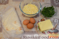 Фото приготовления рецепта: Закуска ёка с зеленью - шаг №1