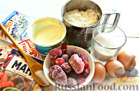 Фото приготовления рецепта: Рулет из кабачков с творожно-сырной начинкой и сладким перцем - шаг №1